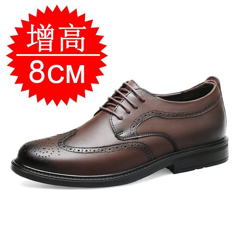 Men'S Shoes To Increase Height - Men Invisible Height-increasing Shoes 8 Cm