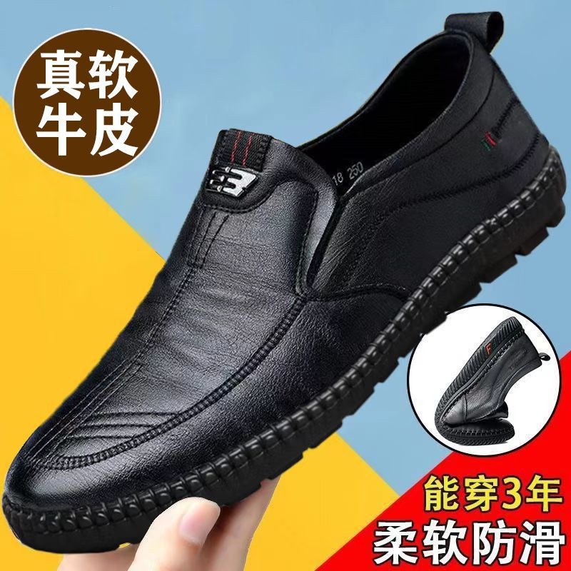 Men Shoes For Office Work - Mens PU Leather Loafers Non Slip