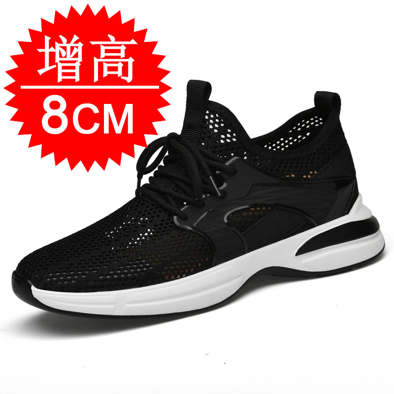 Men'S Shoes To Increase Height - Summer New Style Elevator Shoes 8CM