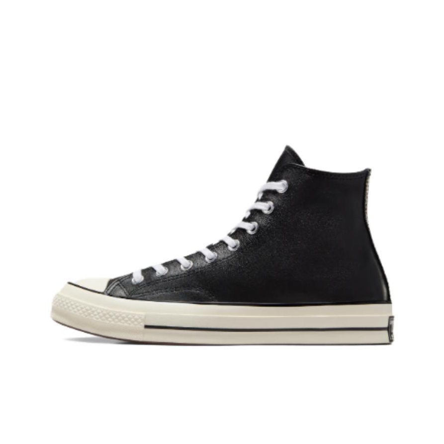 Converse Chuck 70 Skateboard S - огляд і ціна Men'S Shoes Converse