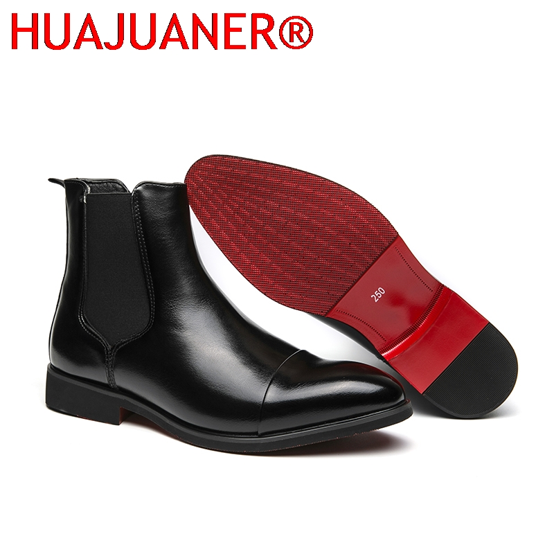 British Style Men's Black Chel - огляд і ціна Men'S Shoes Qn