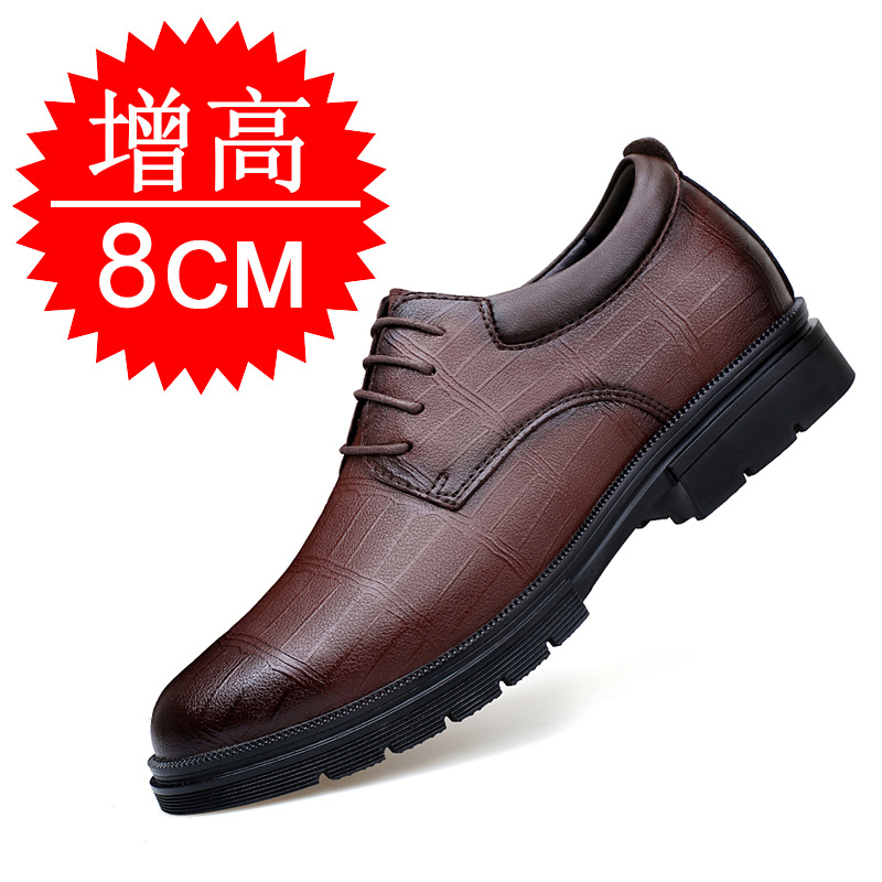 Men's Invisible Height-increas - огляд і ціна Men'S Shoes To Increase Height