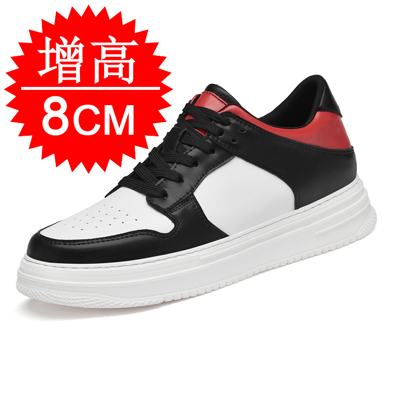 Men's Invisible Elevator Shoes - огляд і ціна Men'S Shoes To Increase Height