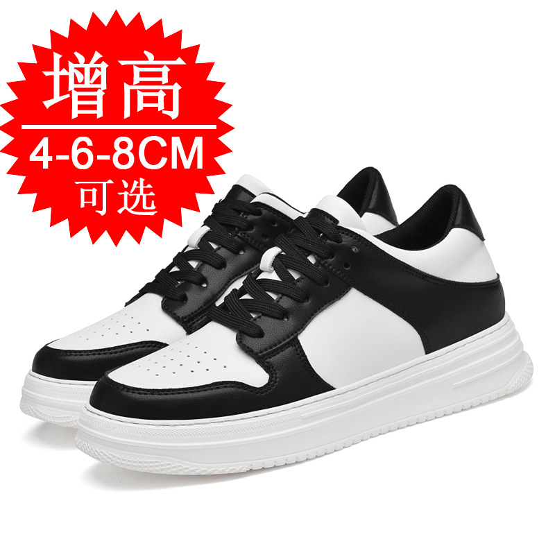 Men's Invisible Elevator Shoes - огляд і ціна Men'S Shoes To Increase Height