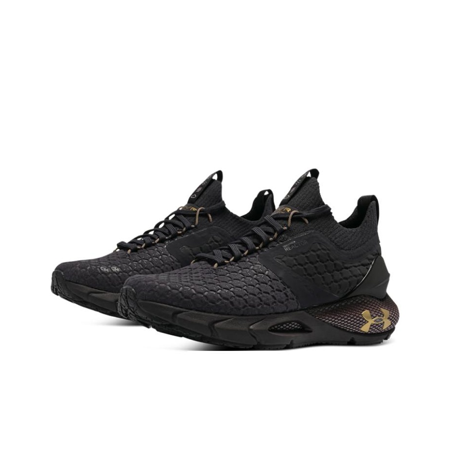Under Armour HOVR Phantom 2 Ru - огляд і ціна Men Shoes Under 2500