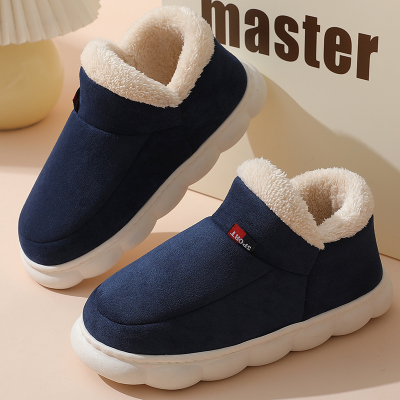 Winter Casual House Shoes For  - огляд і ціна Men Shoes Size