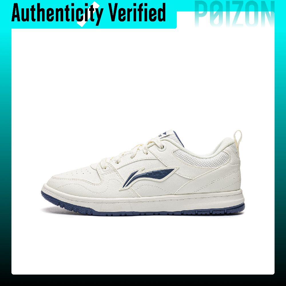 Li Ning Tianji LITE Skate Shoe - огляд і ціна Men'S Shoes Navy Blue