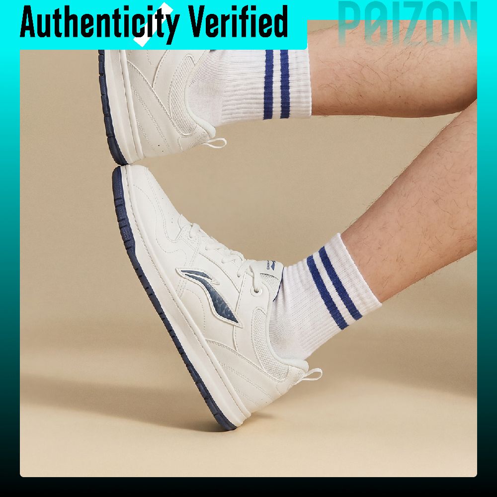 Li Ning Tianji LITE Skate Shoe - огляд і ціна Men'S Shoes Navy Blue