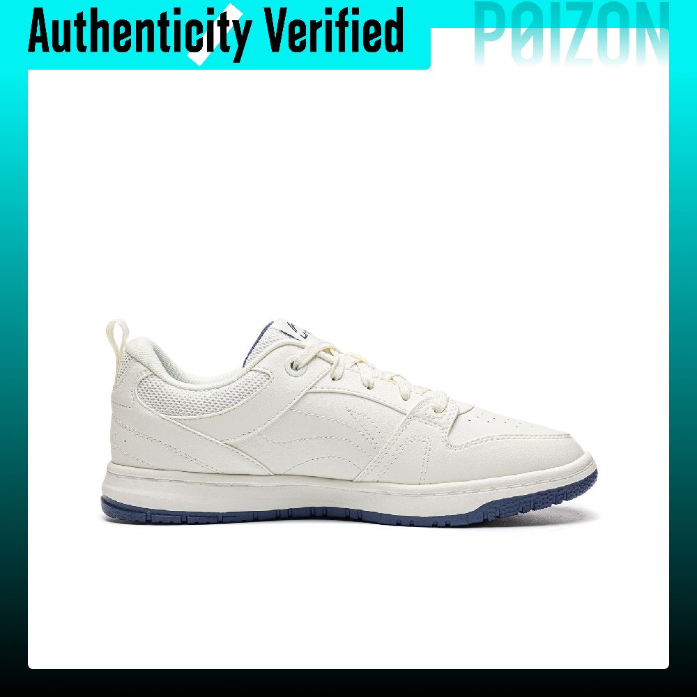 Li Ning Tianji LITE Skate Shoe - огляд і ціна Men'S Shoes Navy Blue
