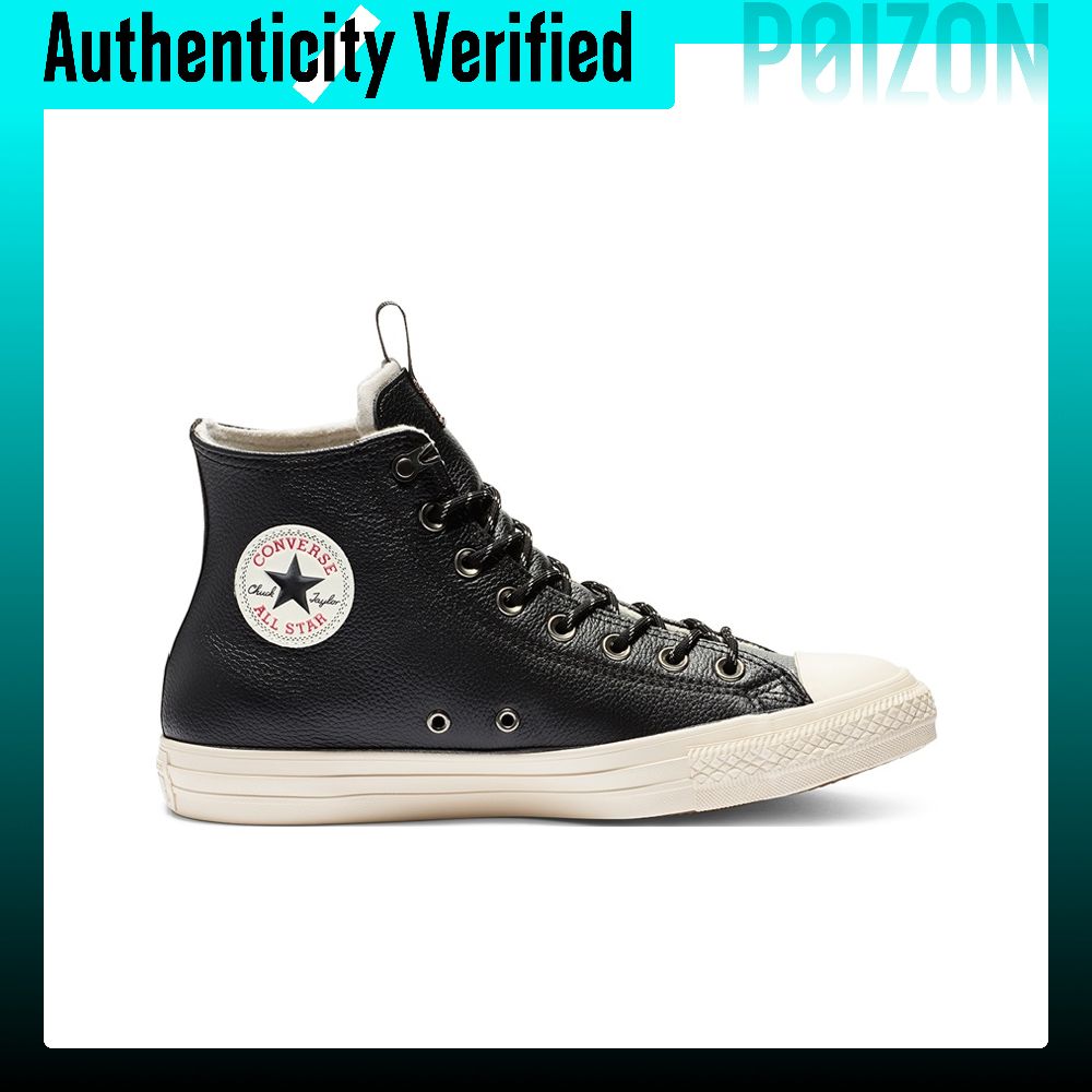 Converse Chuck Taylor All Star - огляд і ціна Men'S Shoes Converse