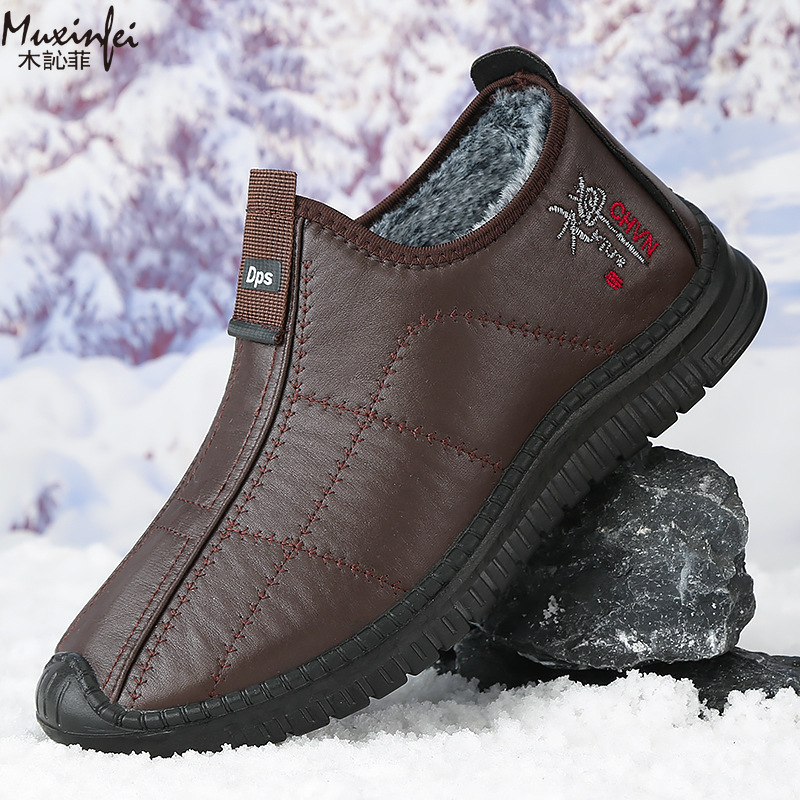 Winter Men's Cotton Shoes Warm - огляд і ціна Men'S Shoes Qn