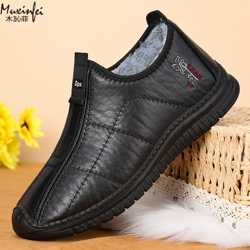 Winter Men's Cotton Shoes Warm - огляд і ціна Men'S Shoes Qn