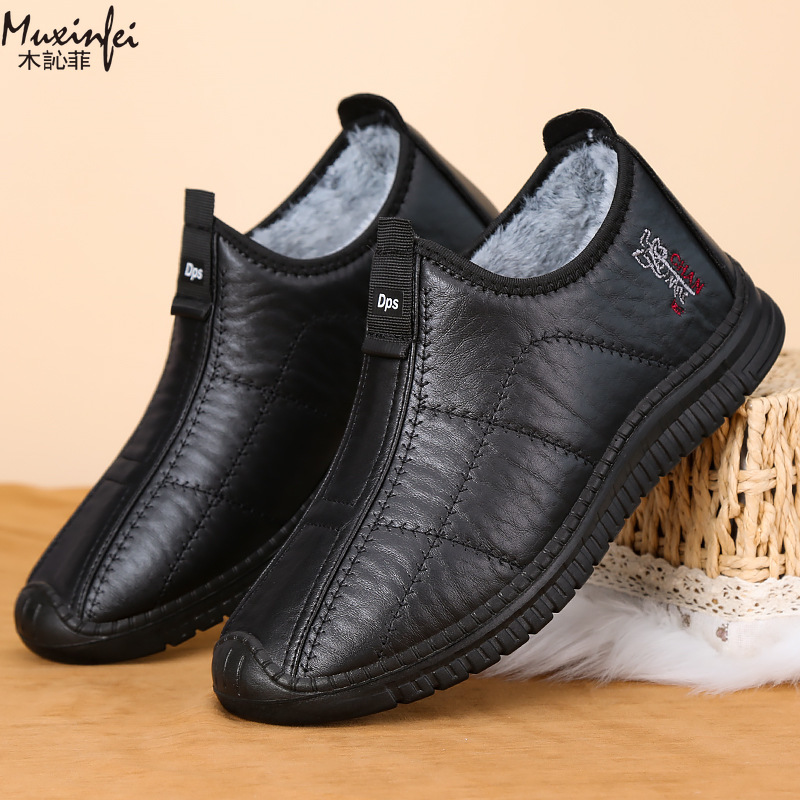 Winter Men's Cotton Shoes Warm - огляд і ціна Men'S Shoes Qn
