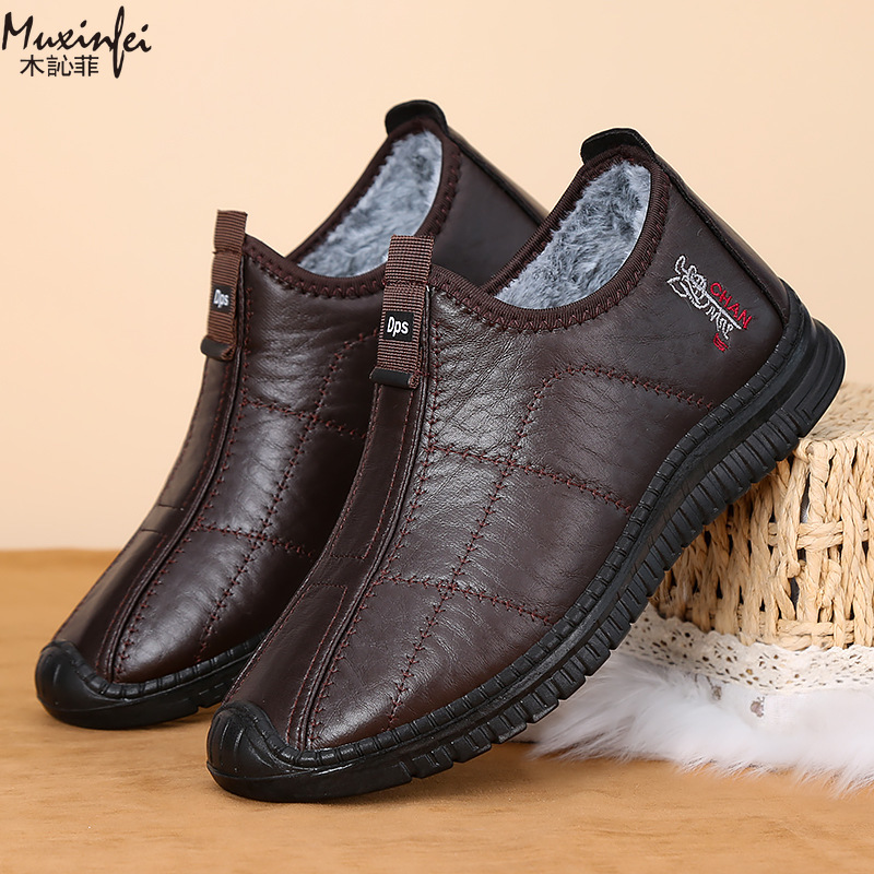 Winter Men's Cotton Shoes Warm - огляд і ціна Men'S Shoes Qn