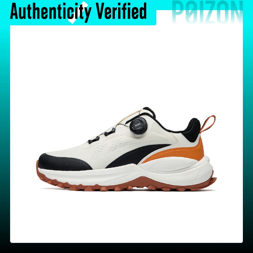Under Armour KNS 2500 Cushioni - огляд і ціна Men Shoes Under 2500