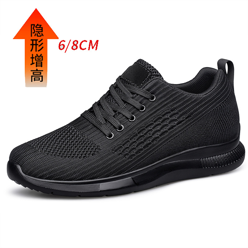 2026 New Lightweight and Breat - огляд і ціна Men'S Shoes To Increase Height