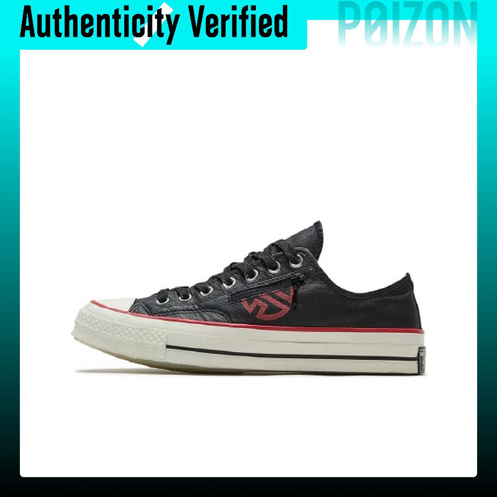 Converse 1970s Canvas Shoes Un - огляд і ціна Men'S Shoes Converse