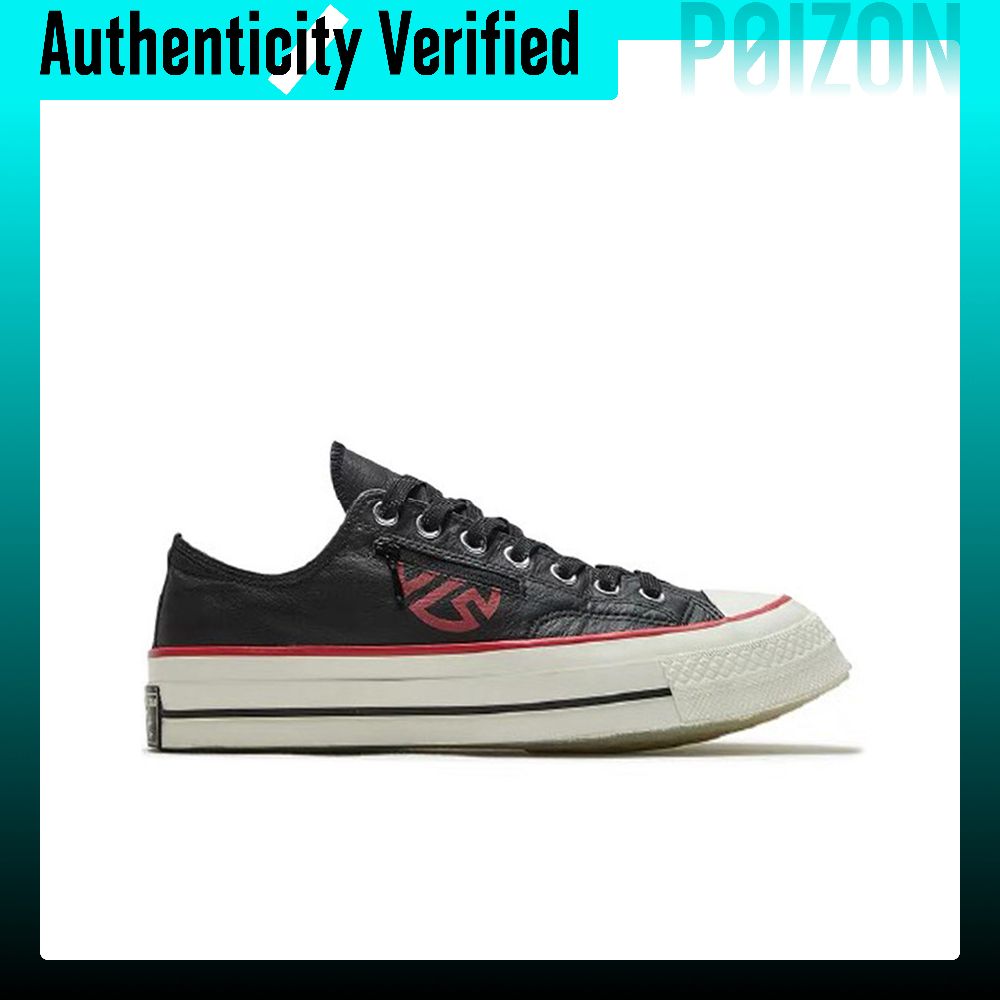 Converse 1970s Canvas Shoes Un - огляд і ціна Men'S Shoes Converse