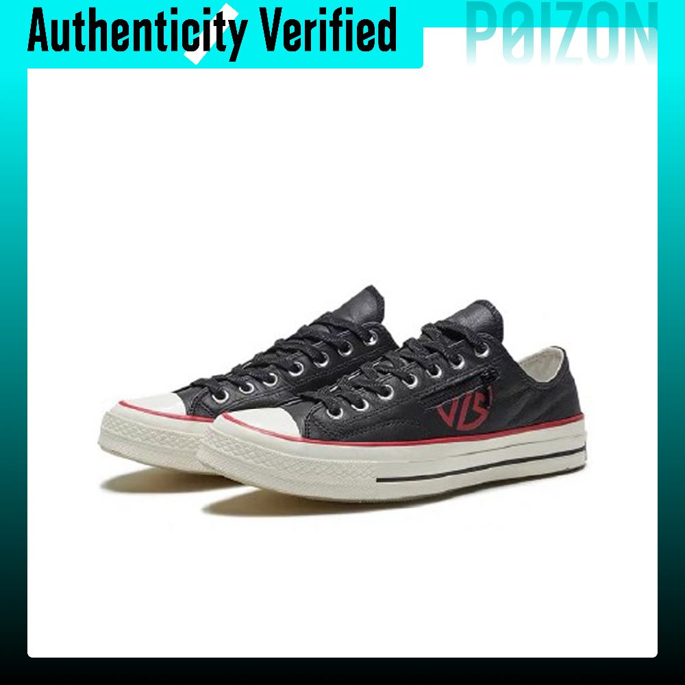 Converse 1970s Canvas Shoes Un - огляд і ціна Men'S Shoes Converse