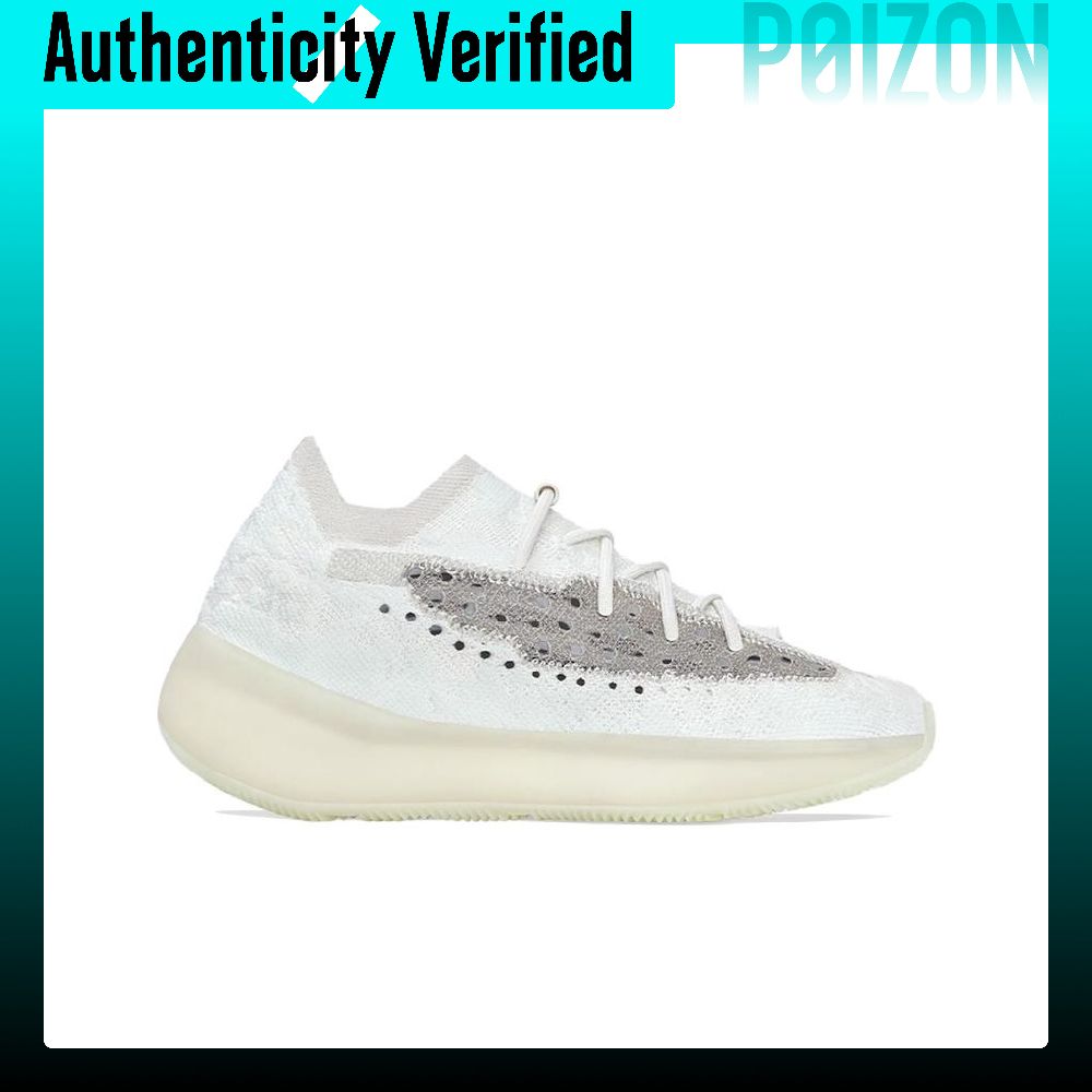 Adidas Originals Yeezy Boost 3 - огляд і ціна Men'S Shoes Yeezy