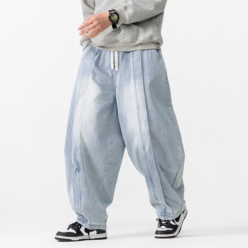 2025 New Vintage Harem Pants M - огляд і ціна Men'S Shoes For Jeans