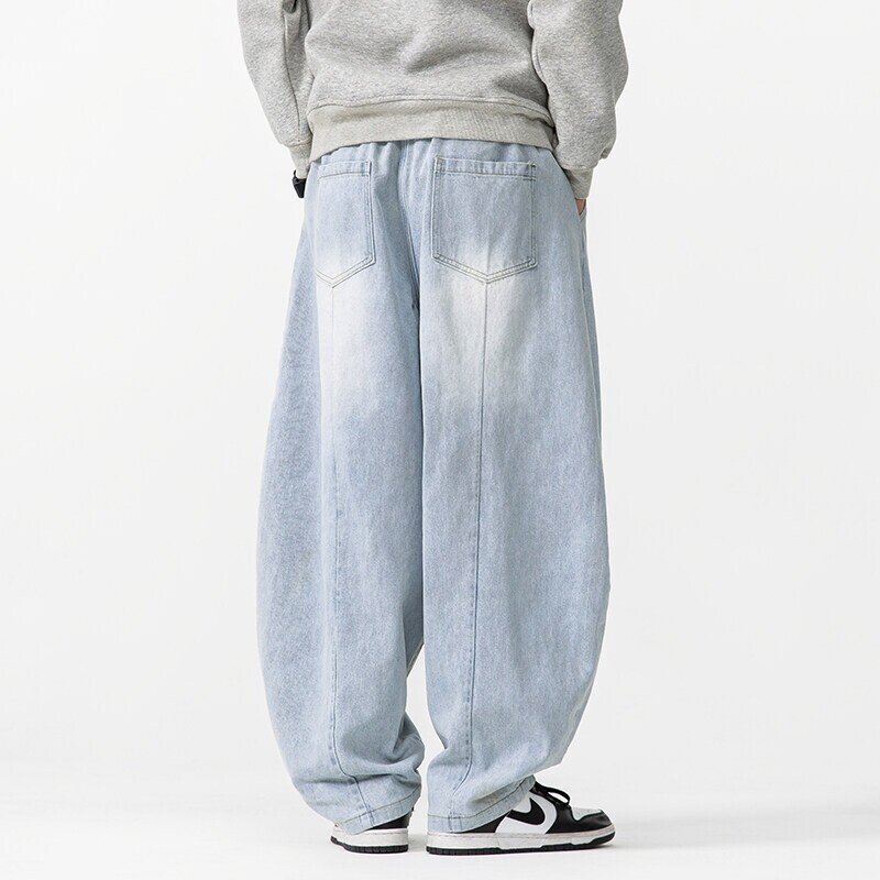 2025 New Vintage Harem Pants M - огляд і ціна Men'S Shoes For Jeans