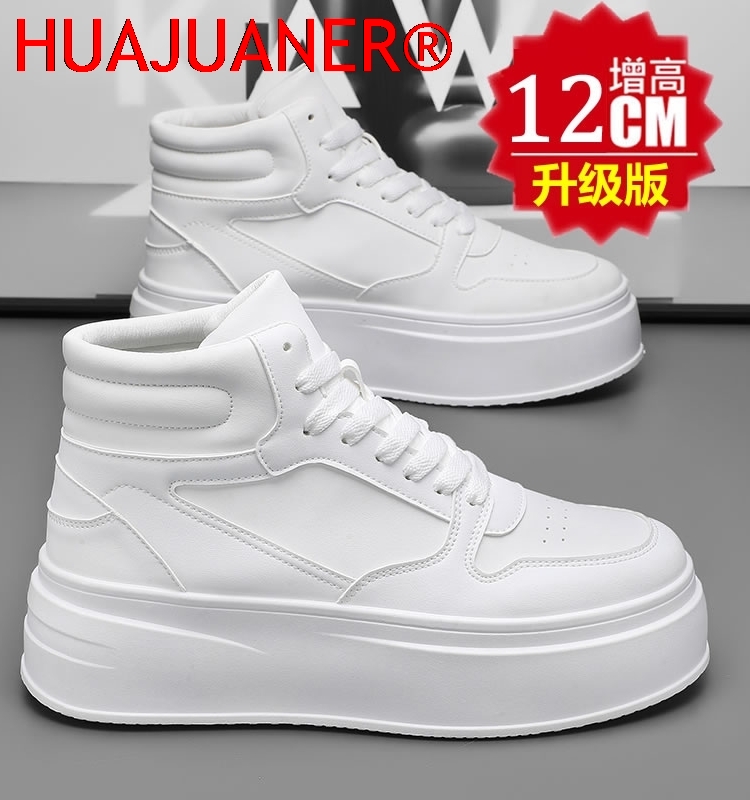 High-top Men's Inner Heighteni - огляд і ціна Men'S Shoes Qn