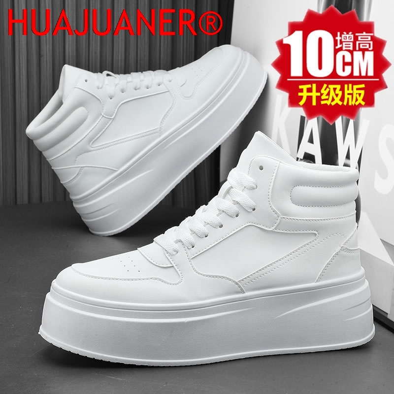 High-top Men's Inner Heighteni - огляд і ціна Men'S Shoes Qn
