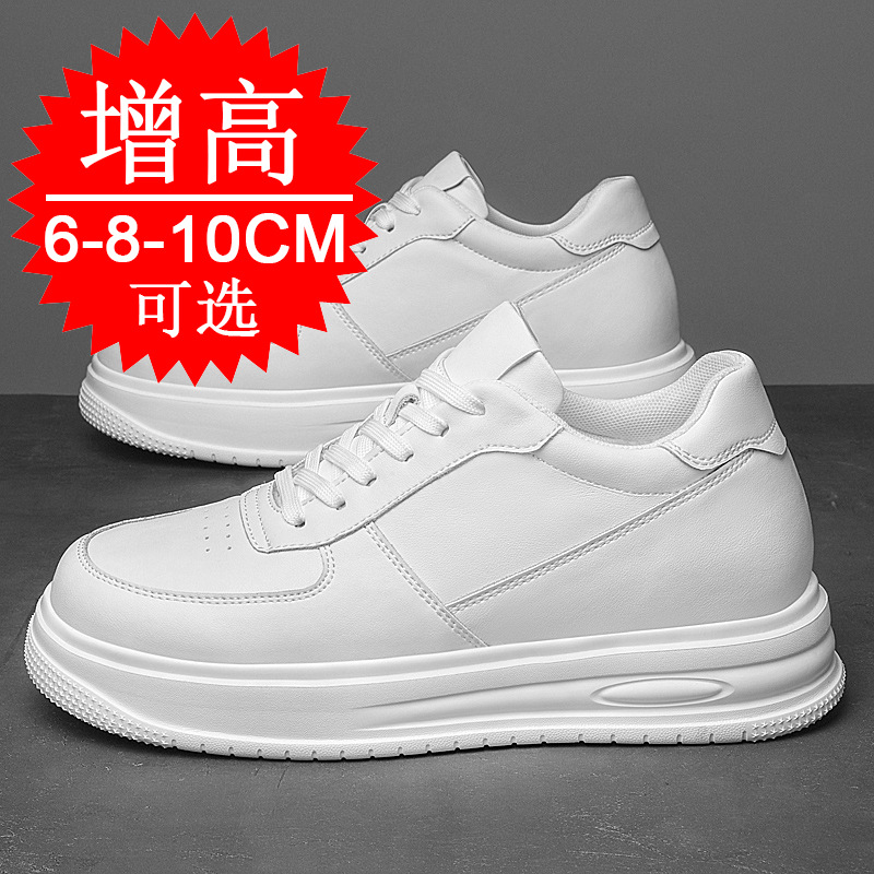 Autumn Winter Men Invisible He - огляд і ціна Men'S Shoes To Increase Height