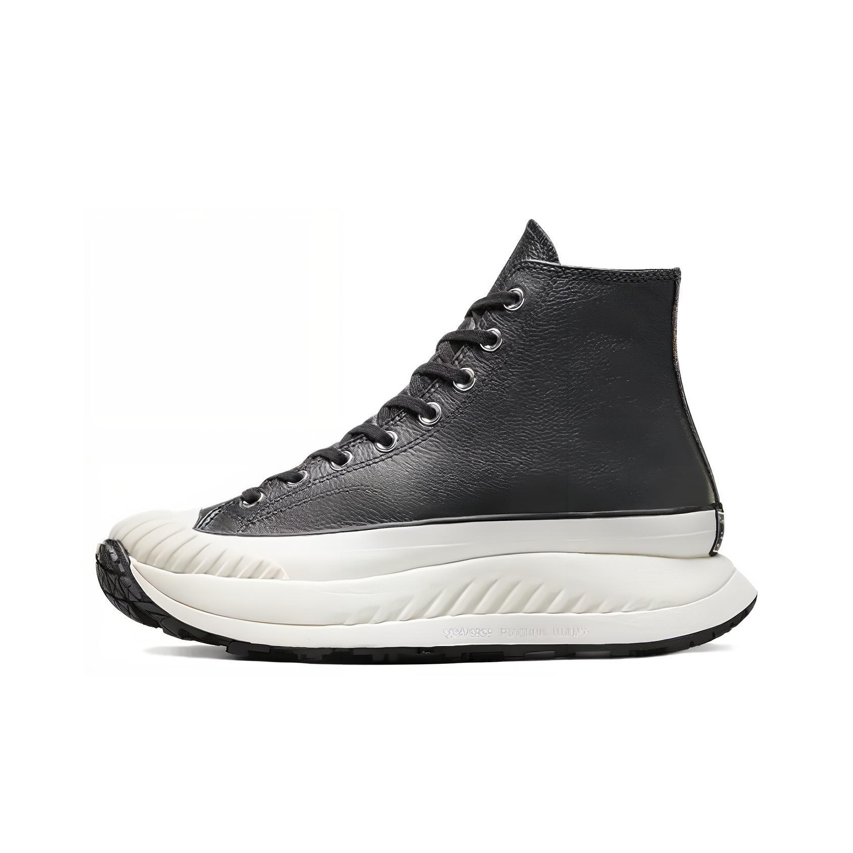 Converse Chuck 70 AT CX Casual - огляд і ціна Men'S Shoes Converse
