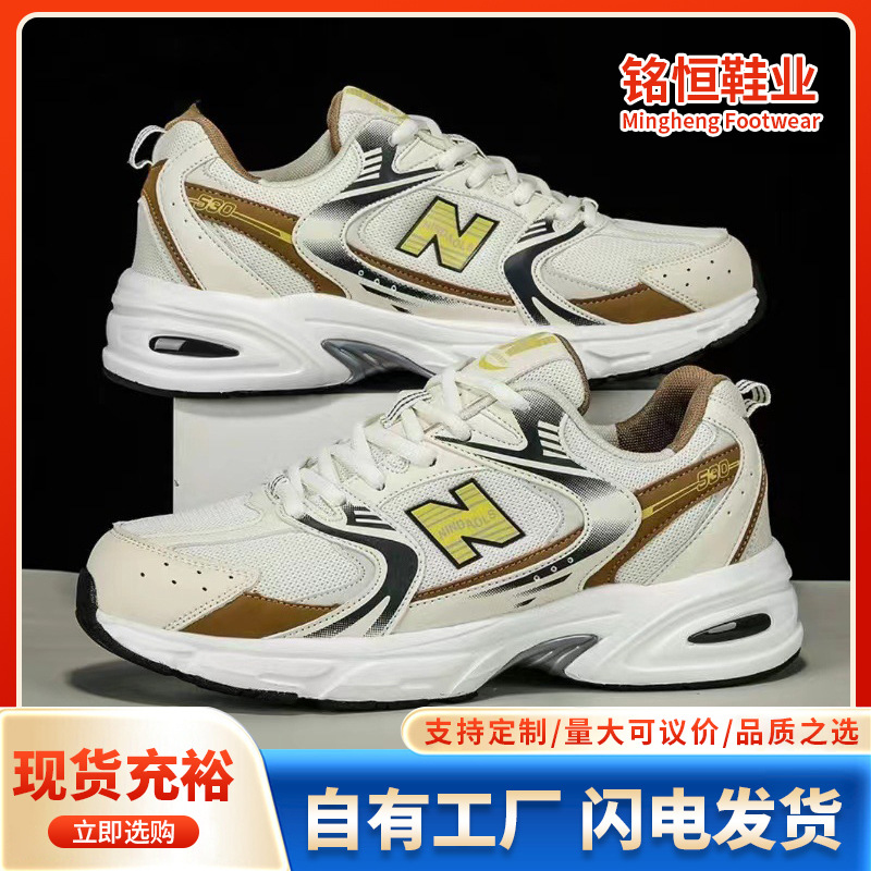 New stylish breathable mesh sh - огляд і ціна Men Shoes Runners