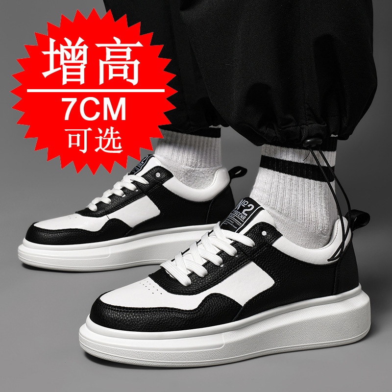 Men's Elevator Shoes 7CM Heigh - огляд і ціна Men'S Shoes To Increase Height